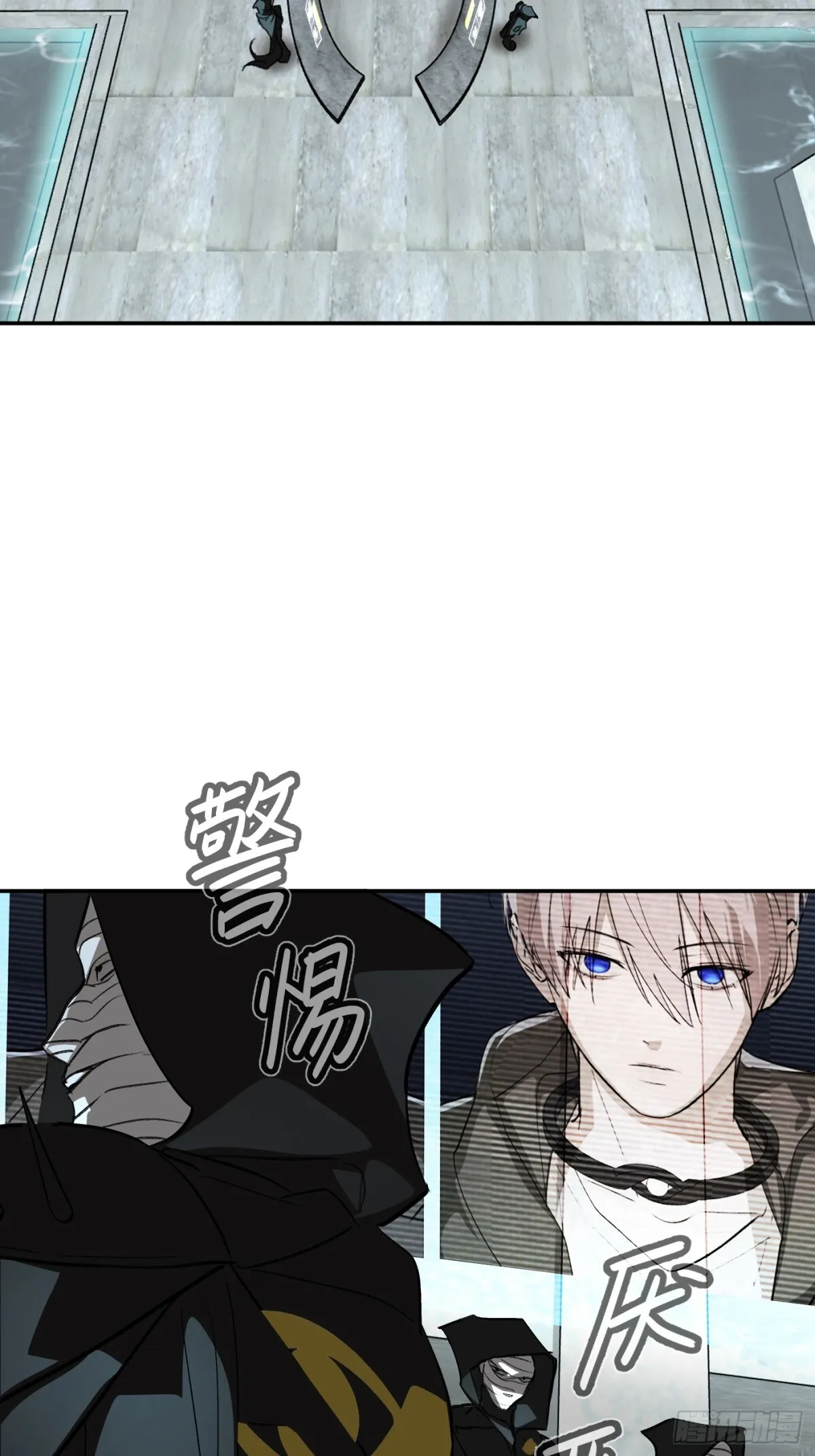 09-危机 第36页