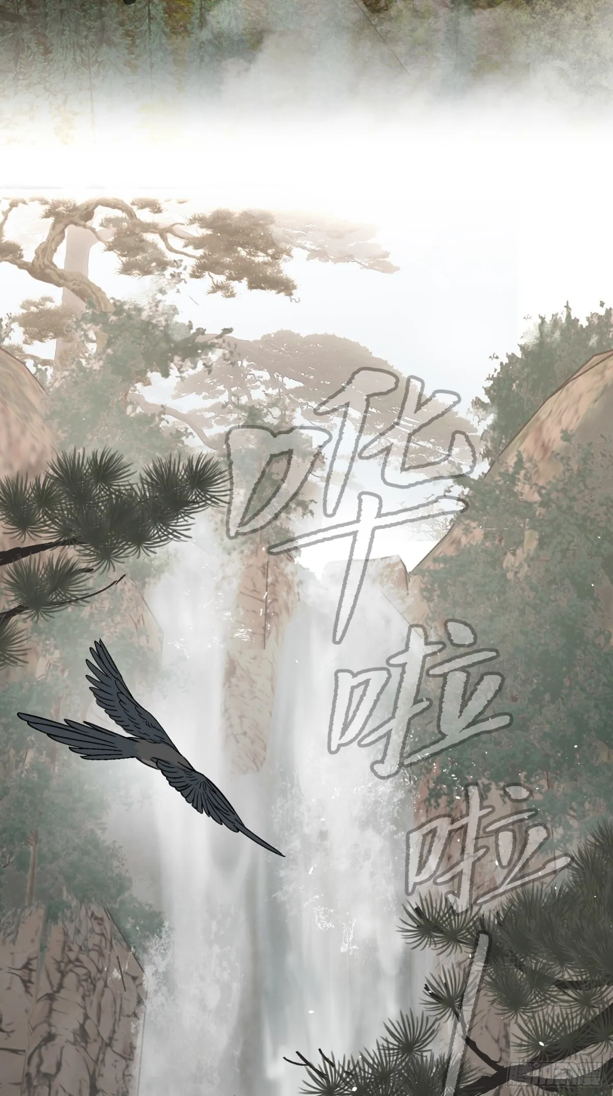 09-危机 第58页
