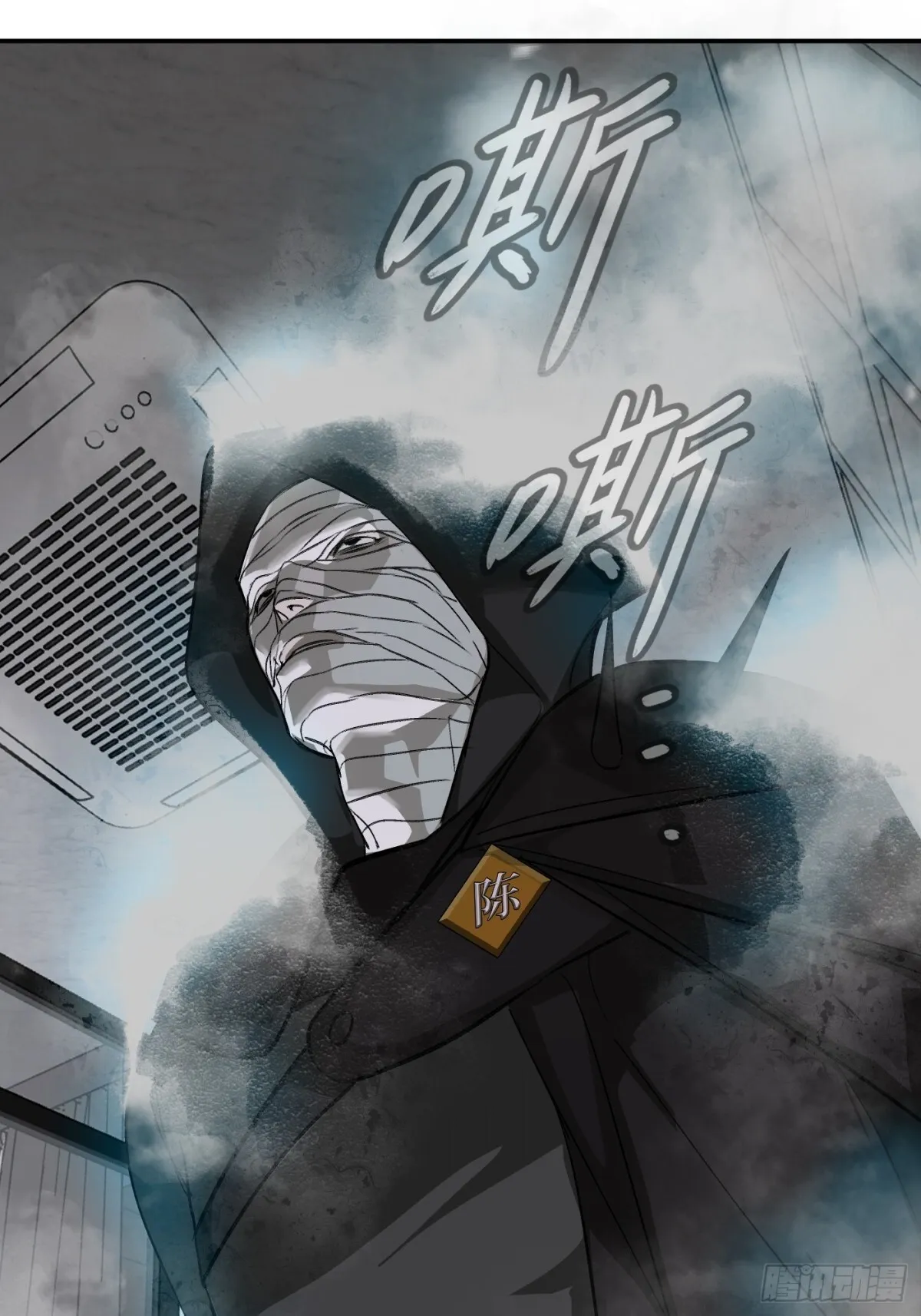 09-危机 第72页