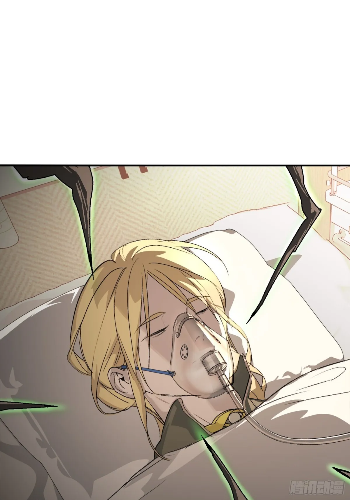 09-危机 第75页