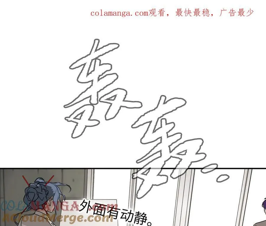 10-黑环 第1页