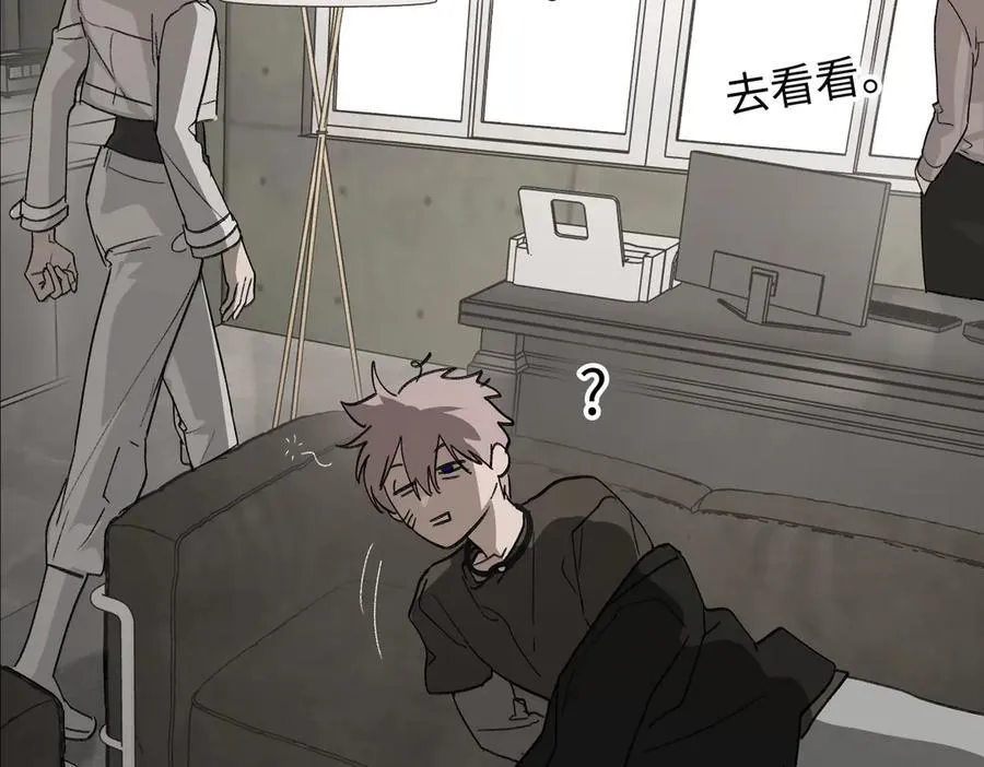 10-黑环 第2页