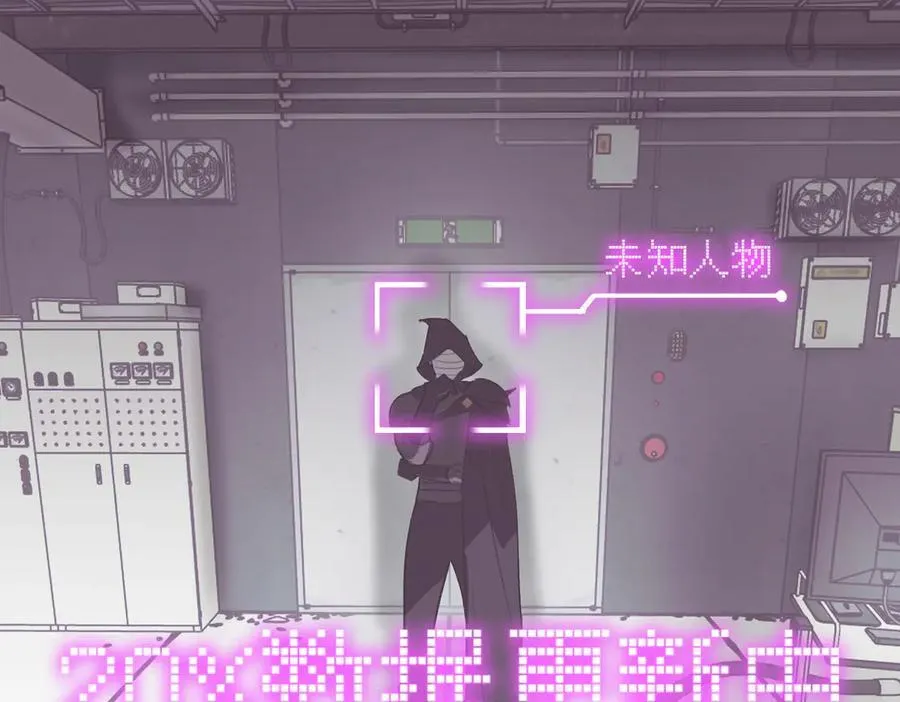 10-黑环 第136页