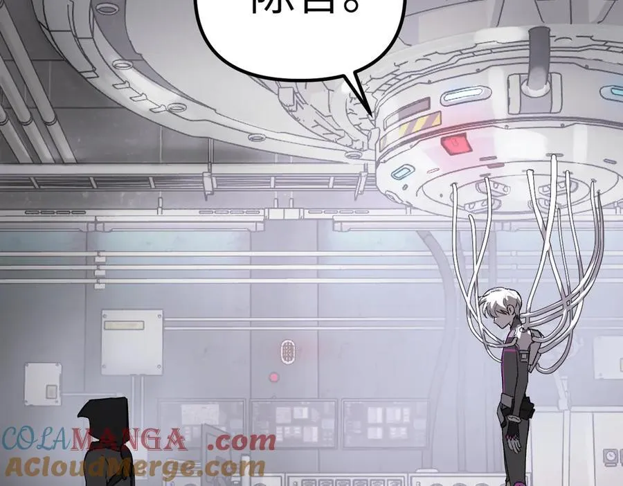 10-黑环 第149页