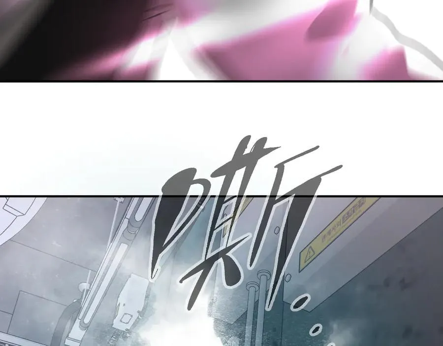 10-黑环 第166页