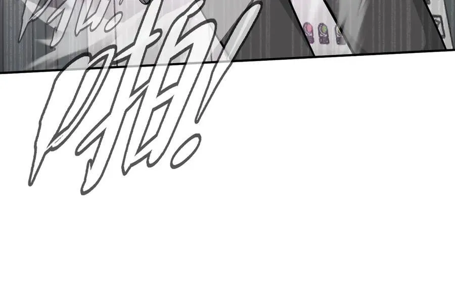 10-黑环 第171页