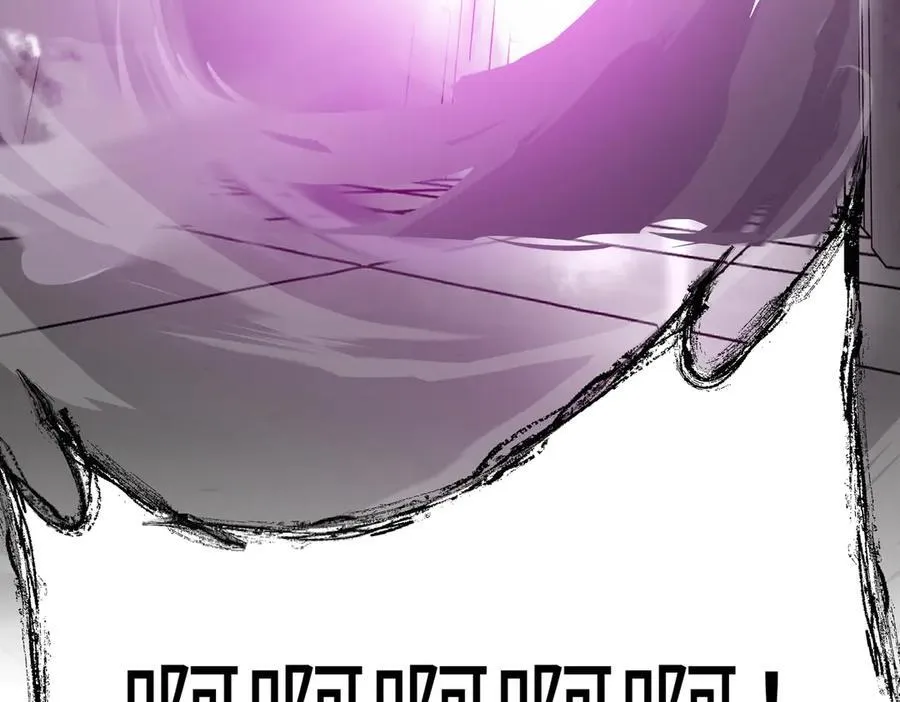 10-黑环 第202页