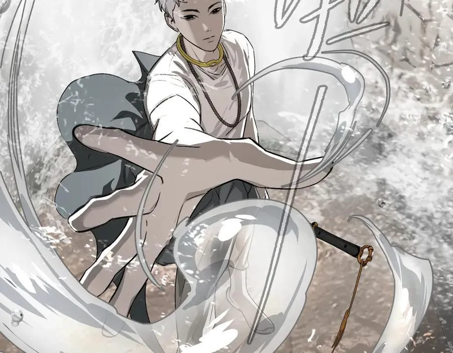 10-黑环 第218页
