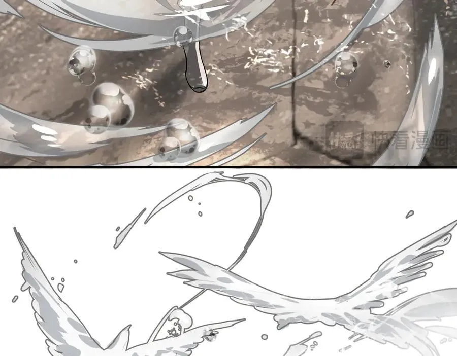 10-黑环 第219页