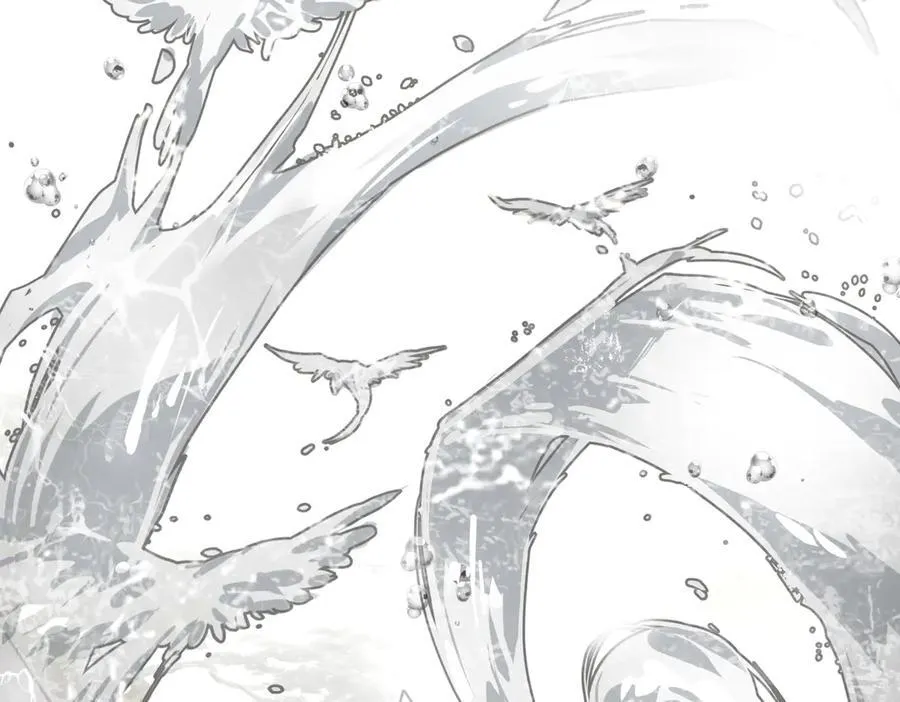 10-黑环 第220页