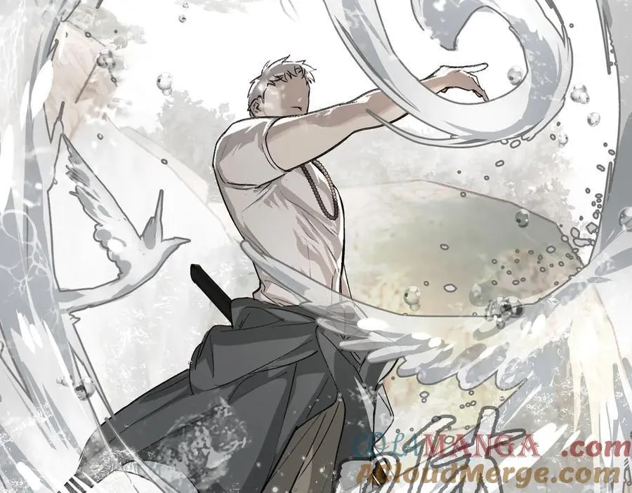 10-黑环 第221页