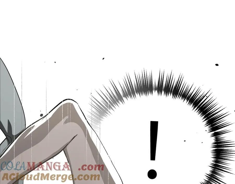 10-黑环 第237页