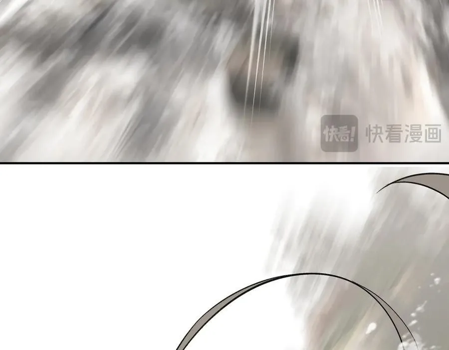 10-黑环 第262页