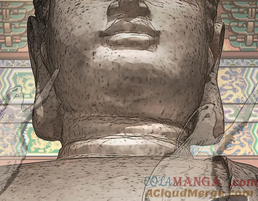 11-两个杉月 第5页