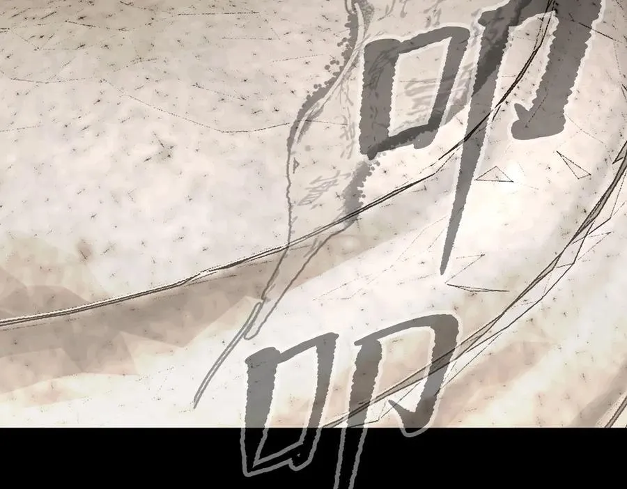 11-两个杉月 第6页