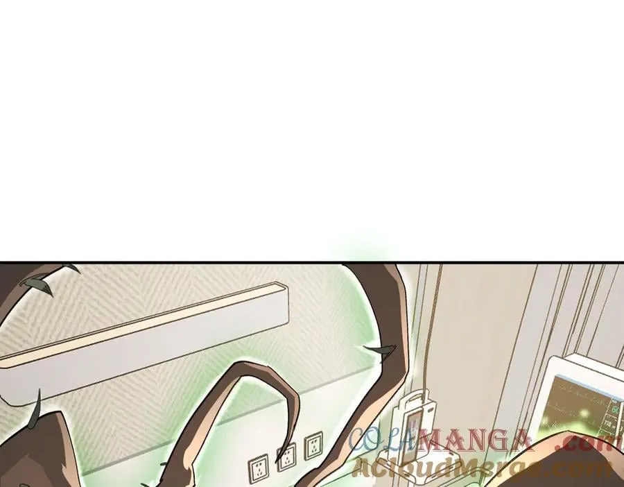11-两个杉月 第33页