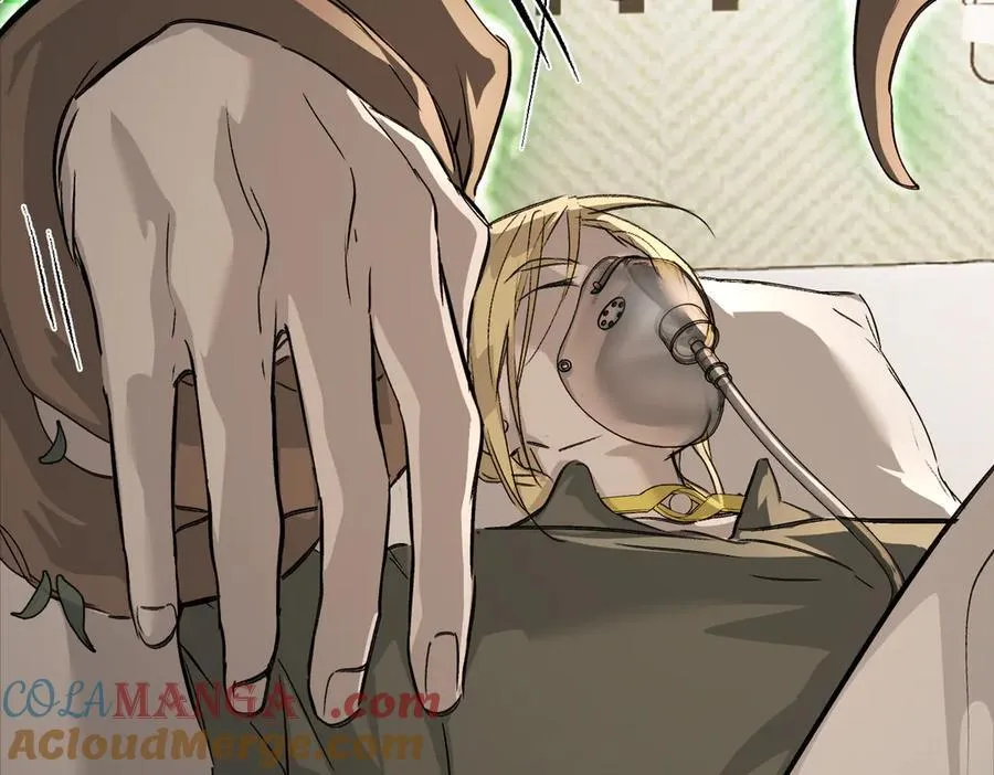 11-两个杉月 第37页