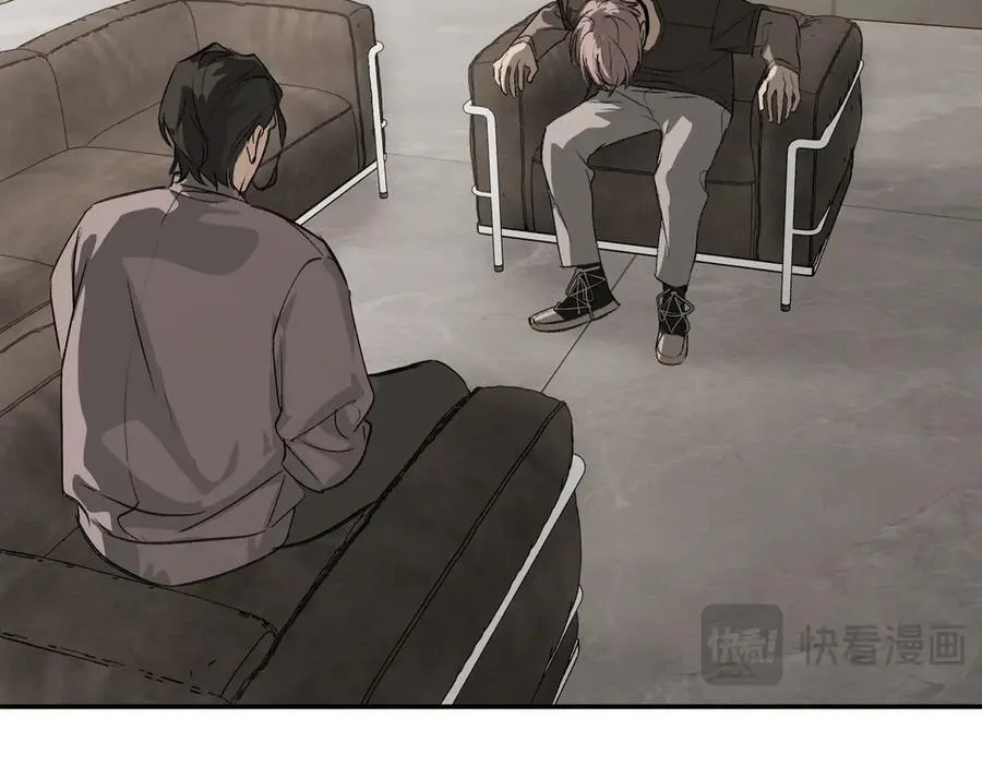 11-两个杉月 第202页