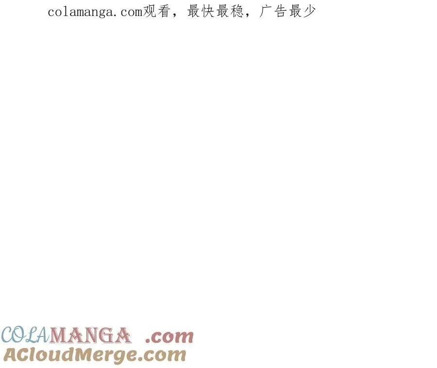 12-拿出觉悟 第1页