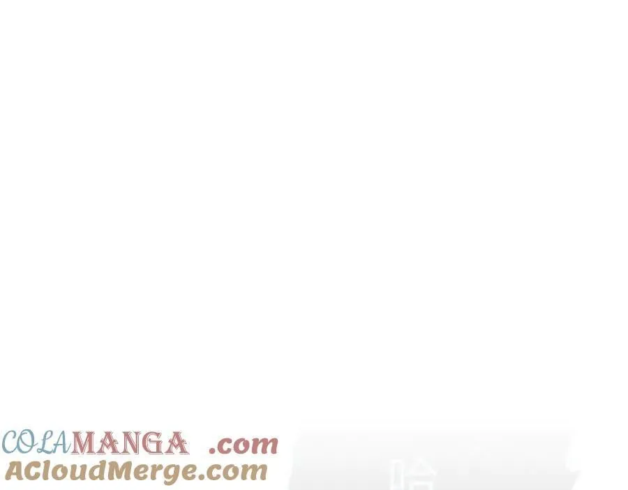 12-拿出觉悟 第9页