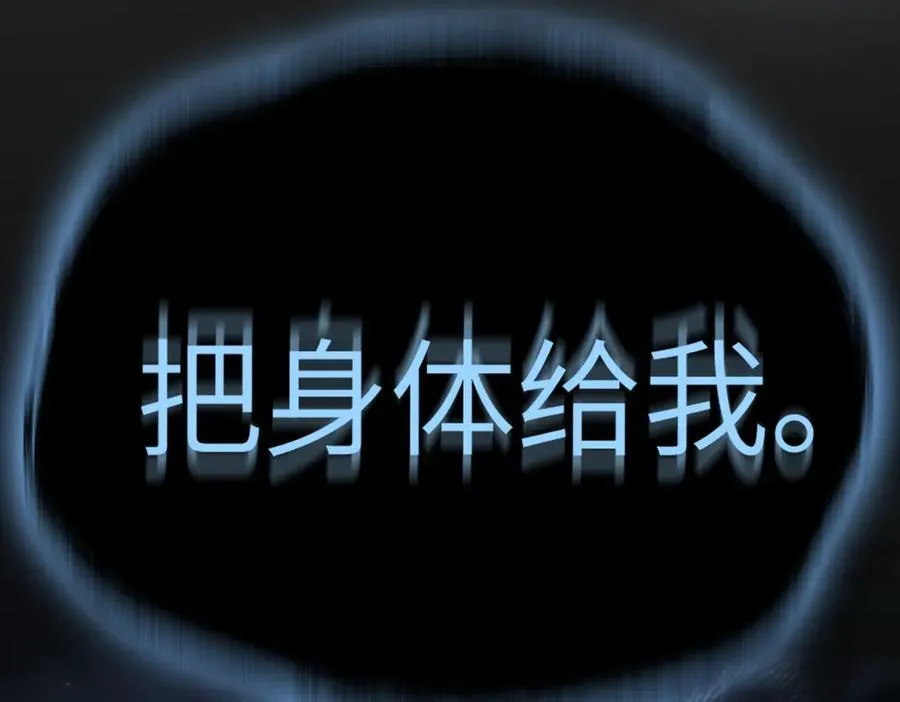 12-拿出觉悟 第22页