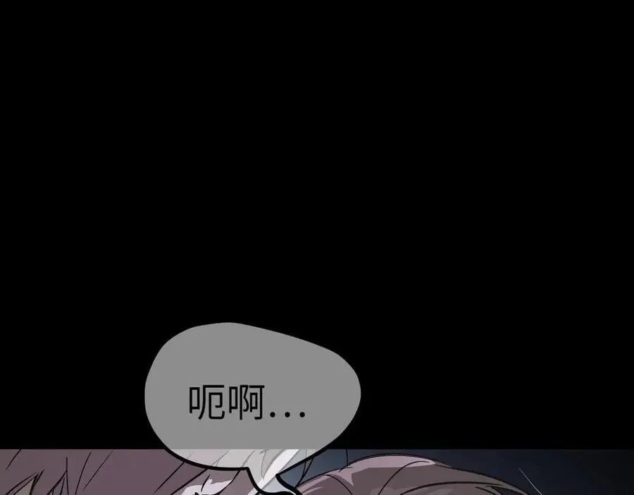 12-拿出觉悟 第44页