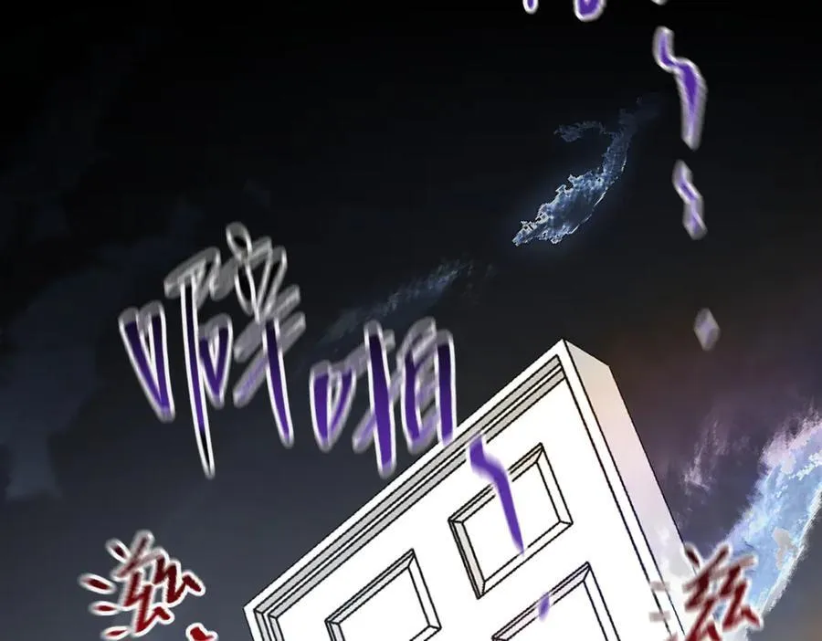 12-拿出觉悟 第54页
