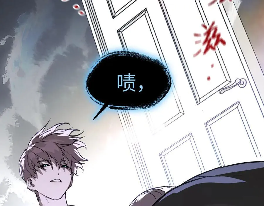 12-拿出觉悟 第55页