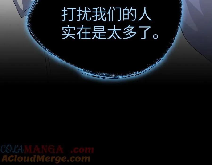 12-拿出觉悟 第57页