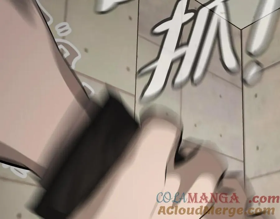 12-拿出觉悟 第69页