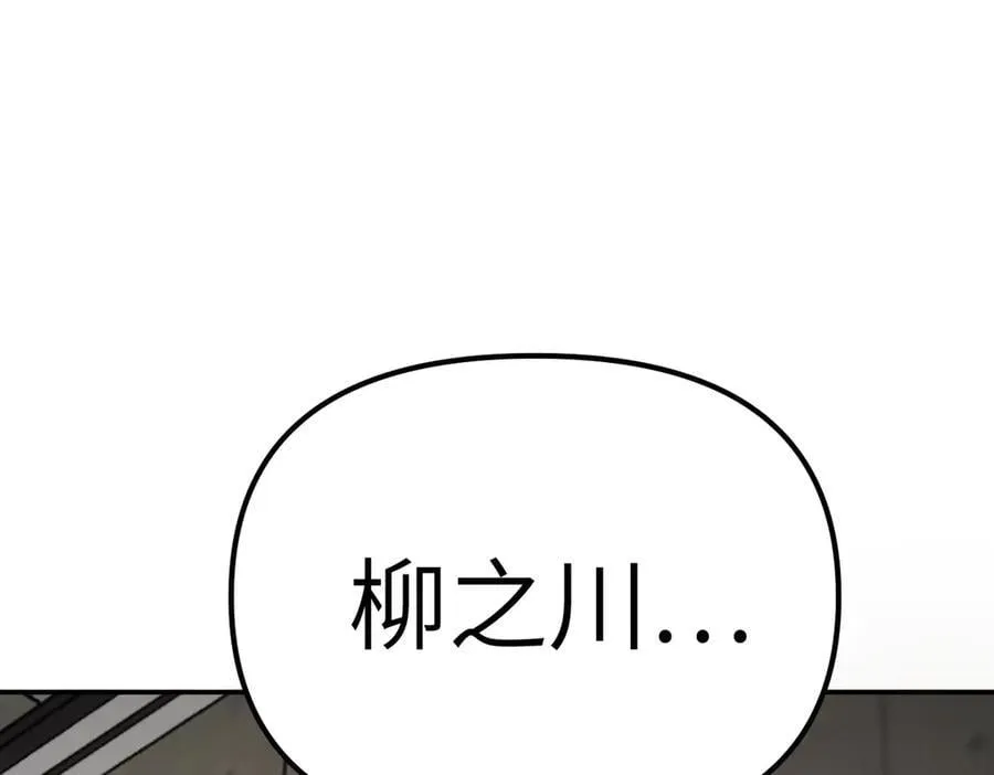 12-拿出觉悟 第74页