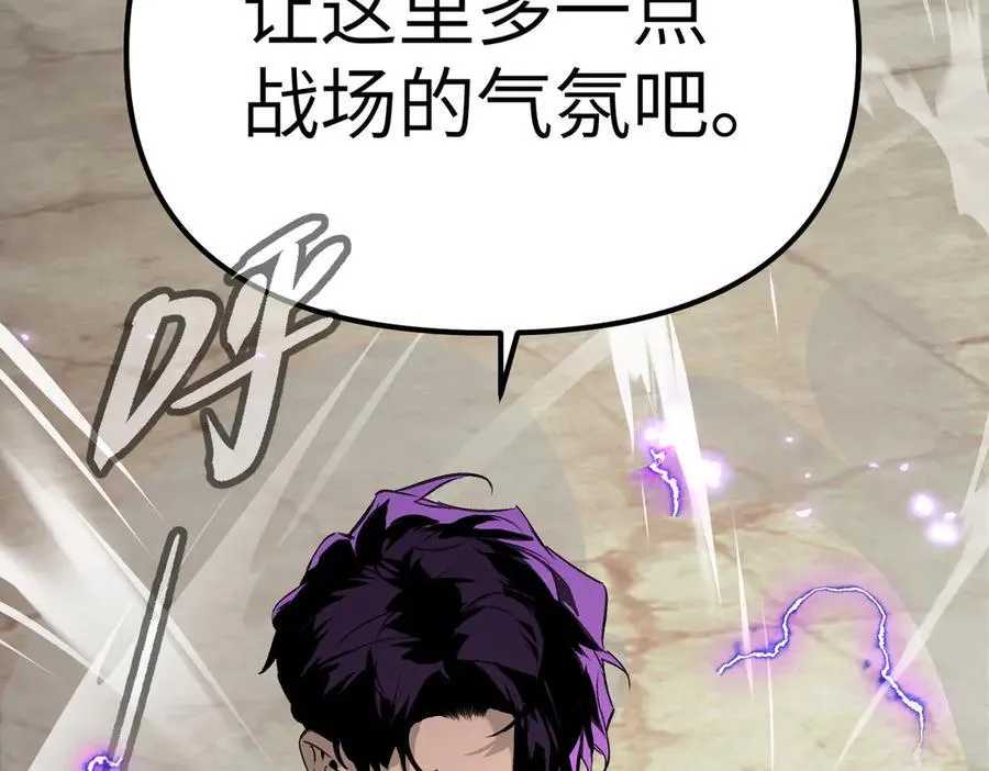 12-拿出觉悟 第142页
