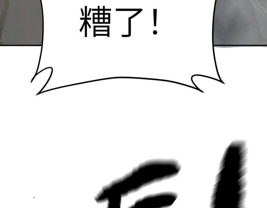 12-拿出觉悟 第155页