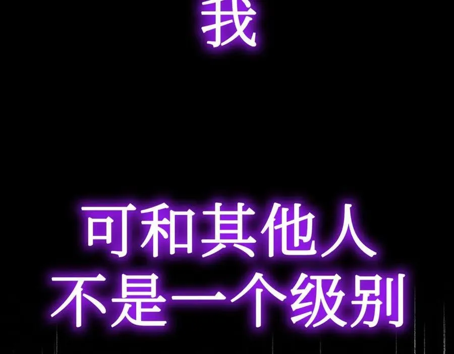 12-拿出觉悟 第175页