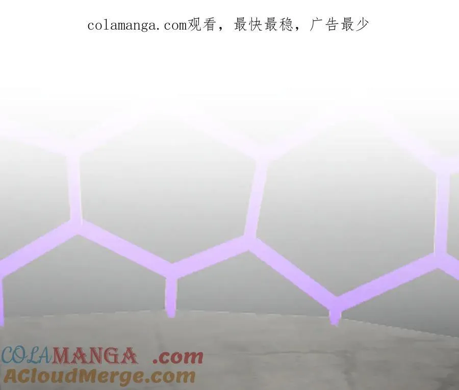 13-初觉醒 第1页