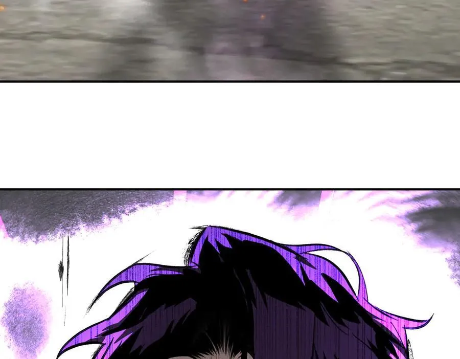 13-初觉醒 第27页