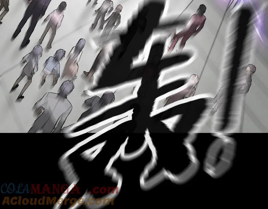 13-初觉醒 第53页
