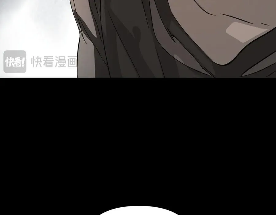 13-初觉醒 第166页