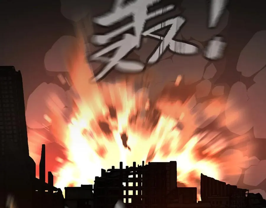 13-初觉醒 第172页