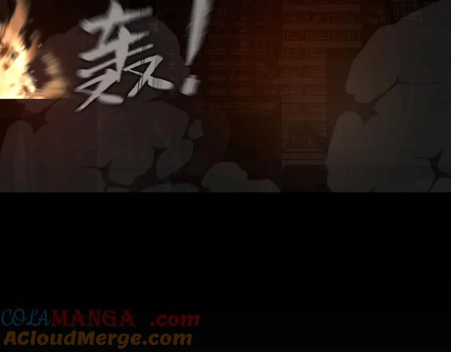 13-初觉醒 第173页