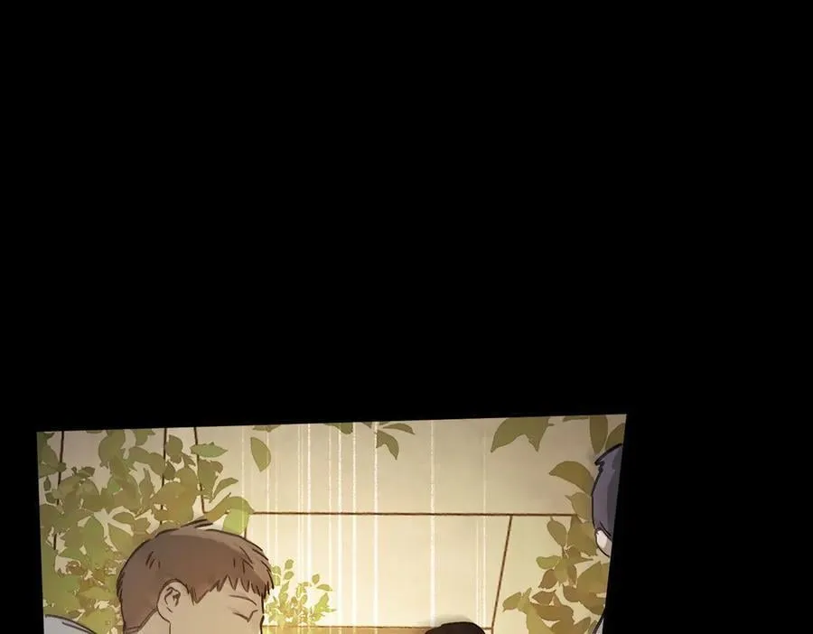 13-初觉醒 第206页