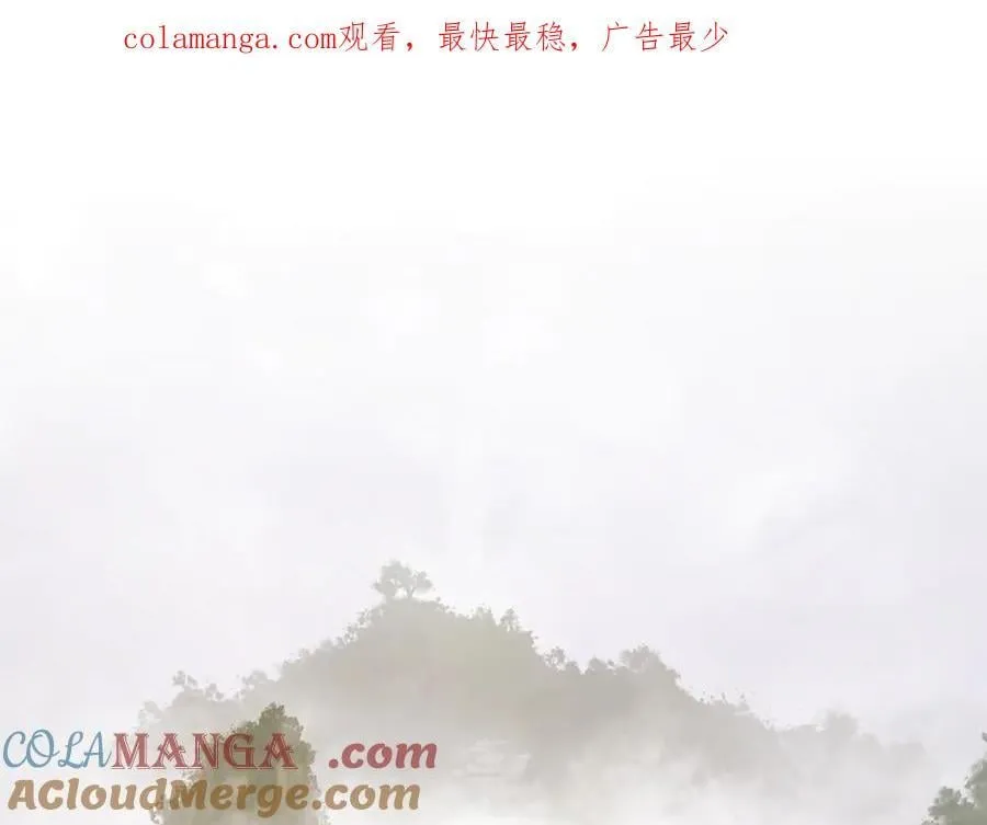 14-全面来袭 第1页
