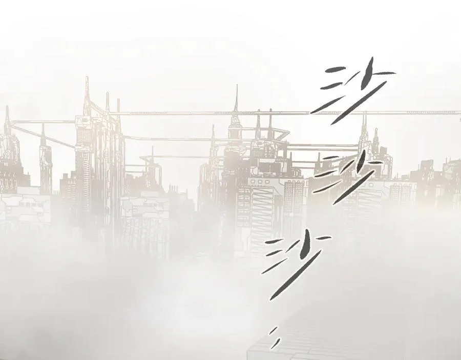 14-全面来袭 第15页