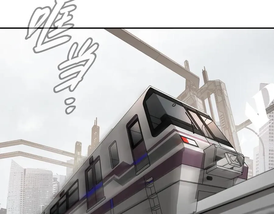 14-全面来袭 第62页