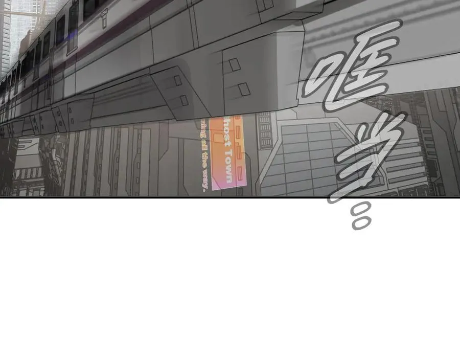 14-全面来袭 第63页
