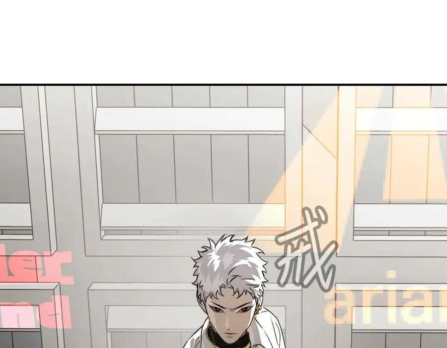 14-全面来袭 第83页