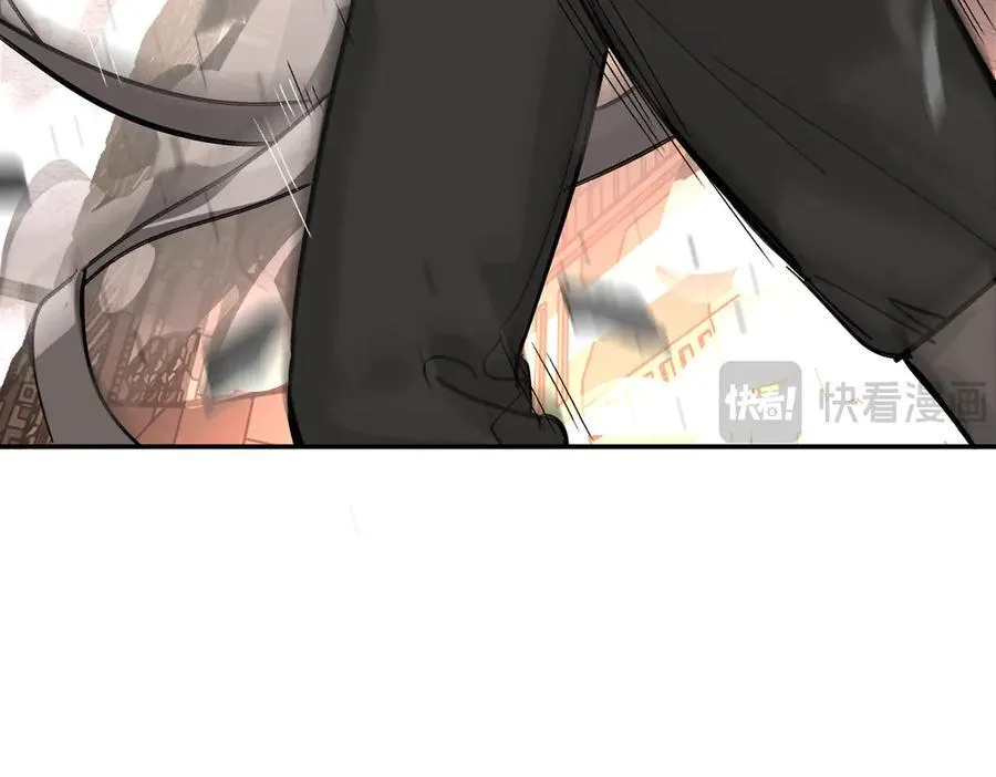 14-全面来袭 第110页