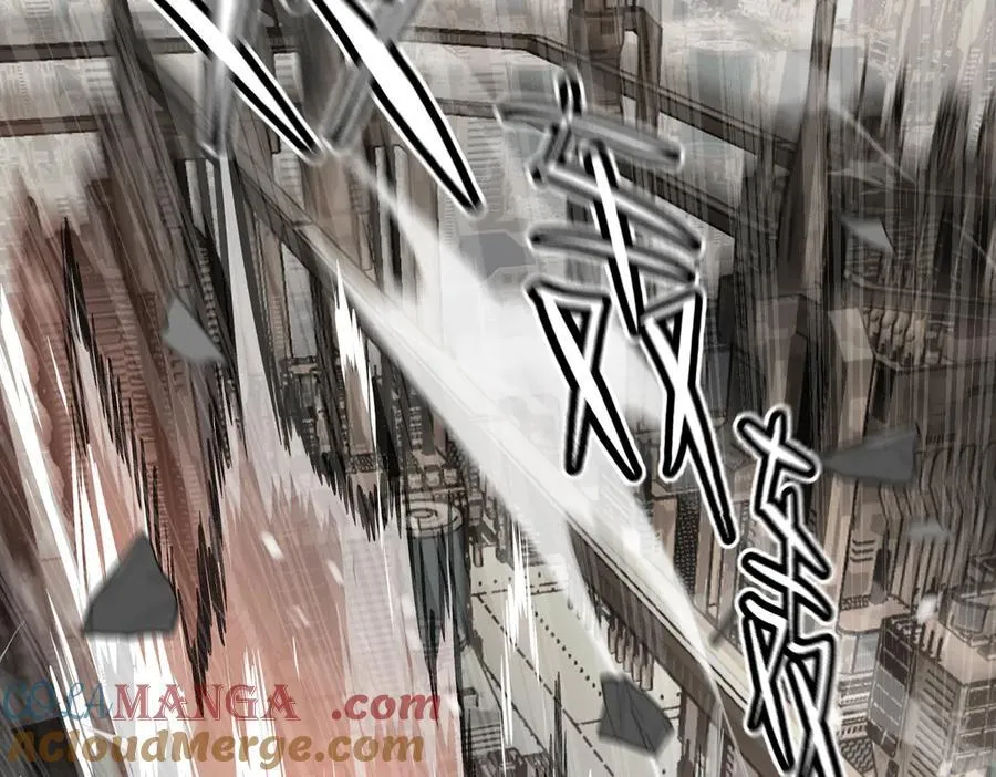 14-全面来袭 第121页