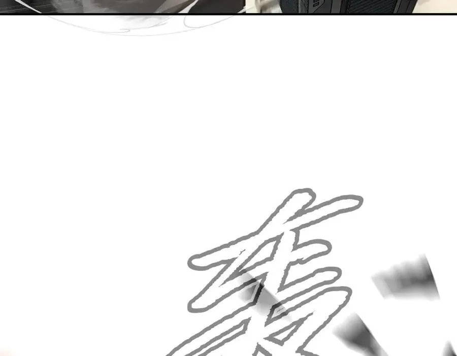 14-全面来袭 第124页