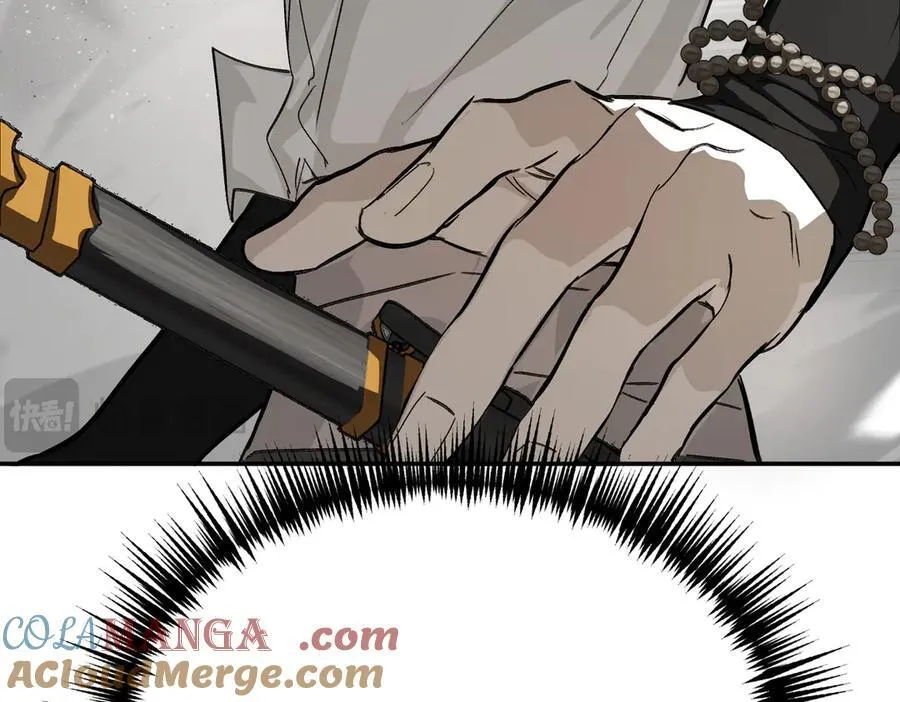 14-全面来袭 第133页